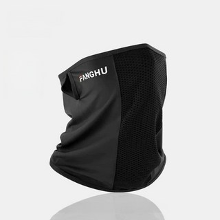 FANGHU 防曬面罩，冰絲透氣，UPF50++ 紫外線遮蔽率≥98, 【黑色】, 1個