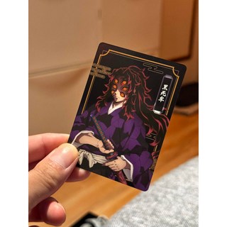 鬼滅之刃 黑死牟 小卡 邁向無限城 POP-UP SHOP 抽卡, 1個