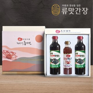 [류맛간장 선물세트]홍일식품 진해총판 다시마맛간장 백간장 선물세트 백간장 다시마간장 홍게맛액젓, 1박스, 2.3L