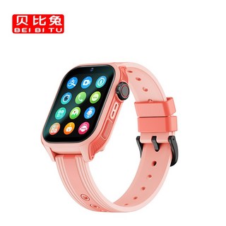 貝比兔 AS96 兒童智能定位手錶 LINE視訊通話 大螢幕長續航 多重定位