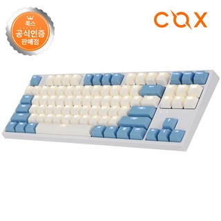 COX 게이트론 LED 게이밍 기계식 유선 텐키리스 키보드, BLUE CREAM, CK87, 갈축