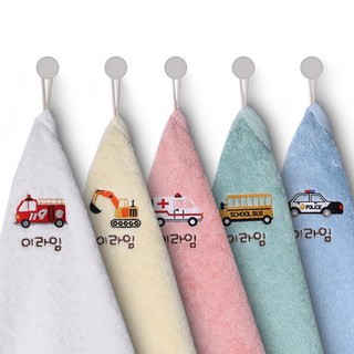 라임데일리 어린이집 고리수건, 자동차, 1세트