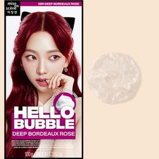 5BR 딥보르도로즈 | 미쟝센 헬로버블 염색 귀덮개 구성, 1개