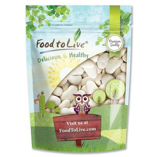 Food to Live - 대형 리마 콩 07kg15파운드 드라이 버터 빈 크리미 하바스 그란데 단백질 섬유질 철 칼륨의 좋은 공급원 [호환], 32 Ounce (Pack of 1)