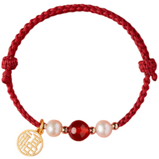 赤玉瑪瑙珍珠紅繩手鍊 本命年紅繩 防小人 避邪 轉運手鍊