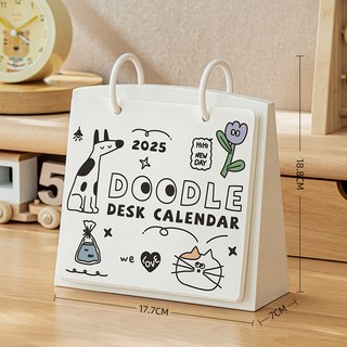 2025年嘉義出貨日曆：趣味塗鴉桌面擺件，中高考倒計時打卡記事本，高效行事曆月曆, 1個, 白色[日期:24年當月-25年12月], 白色[日期:24年當月-25年12月]