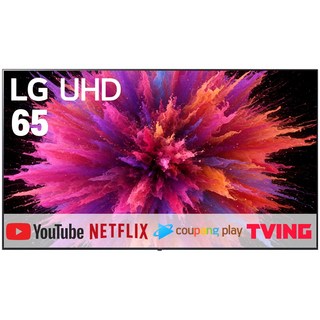 LG전자 65인치 (165cm) 최신형 울트라HD UHD 4K 스마트 IPS LED TV, 스탠드형, 방문설치, 스마트TV
