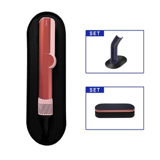 [국내정품/무상AS] 다이슨 에어스트레이트 스트레이트너 (스트로베리 브론즈/블러시 핑크) 정품 케이스 + 정품 전용 거치대, 스트로베리 블론즈/블러시 핑크, 969045-18