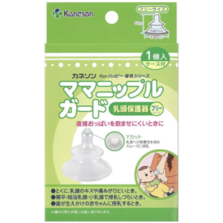 Kaneson 카네손 유두보호가드 유두보호기 1개입 프리사이즈, 1개