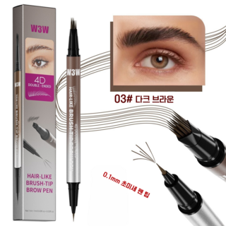 제이제이 몰 4D 결살눈썹 더블팁 타투 아이브로우펜 자연눈썹 연출 워터프루프, 1개, 03# 다크 브라운