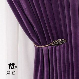 암막커튼 2098# 형 벨벳 풀커버 심플 거실 침실 핫핑크 다소미얼 Z