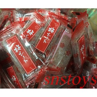 SNS 古早味 散裝 梅乾片 泰國產, 1個, 600公克約± 120包