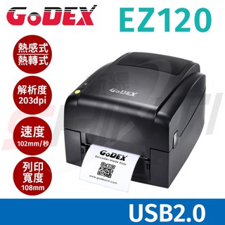 GoDEX EZ120(203DPI) 桌上型條碼機 熱感 熱轉(兩用), 1個