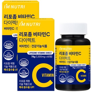 아임뉴트리 리포좀 비타민C 다이렉트 1300mg, 2개, 60정