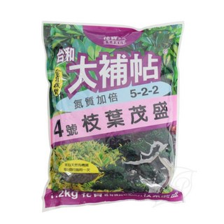 醬米資材 台和大補帖4號 天然有機質肥料，觀葉植物蔬菜專用，促進生長，增強抵抗力, 1個