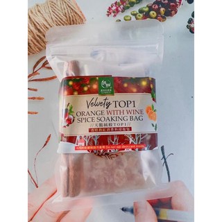 和春堂 香橙熱紅酒香料包 75g 冬日暖心香料飲, 1個, 【香橙熱紅酒香料包】75/包