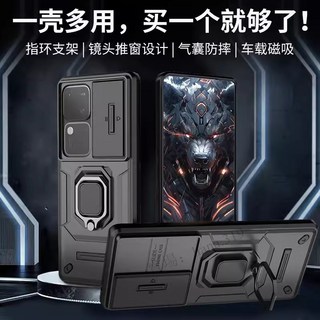 VIVO推窗支架防摔手機殼 保護殼 適用VIVO V30PRO 手機殼 V30 pro 保護殼