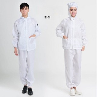 1+1 빅사이즈 반도체 대형 방진복 방역복 크린룸 크린복 공장 스몰, 1세트, 화이트