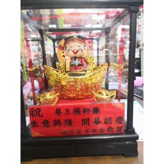 玻璃框財神爺擺飾 開幕送禮/入厝/新居落成/店面居家擺飾 五路財神, 財神