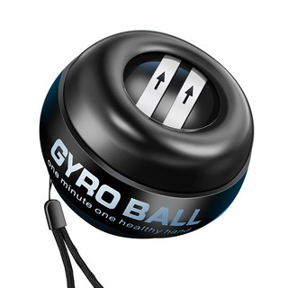 機械自啟動炫光腕力球 - 握力訓練器/第六代腕力球, 全黑, 1個