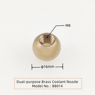 기계 공구 황동 냉각수 깍지 스레드 홀 볼 CNC 선반 터렛 홀더용 노즐, [07] M8-16, 1개