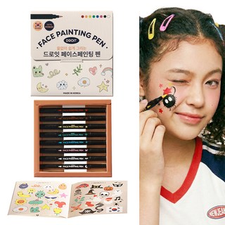 드로잇 페이스 페인팅 펜 스템프 물감 할로윈