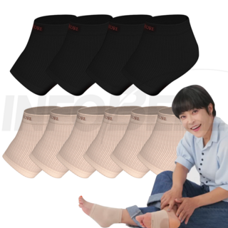 [TV홈쇼핑정품 인포벨]조혜련 내몸애척척 힐링 풋패드 뒤꿈치 굳은살 각질제거 실리콘 보습 패드 풋케어, 10개입, 1개, 20g