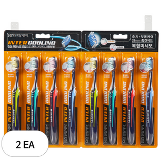 유덴트 유한덴탈케어 복합미세모 칫솔 8입 1개, 8개입, 2개