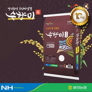 25년 햅쌀 수향미 10kg/ 발안농협/ 골드퀸3호, 10kg, 1개, 상등급