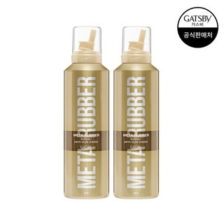 [갸스비] [유통기한임박] 메타러버 버블 펌스타일 크리에이터 180g 1+1 (유통기한 26년 3월 22일까지), 2개