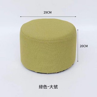 圓形小椅凳 茶几椅 小板凳 圓凳 圓椅 小椅 矮凳 簡約素面圓形小椅凳 換鞋凳 穿鞋椅 沙發椅, 綠色大號【超商限2個】, 1個