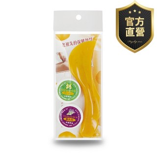 昆娜刮痧棒搭配精油膏 (2入) - 順手好拿刮痧板, 1個