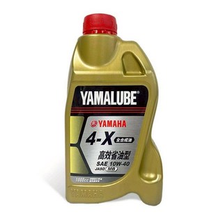 油工廠 YAMAHA YAMALUBE 4X 10W40 1L MB 全合成機油 10W-40 高效省油型 四行程機車引擎油 速克達專用, 1個, 4X 1L