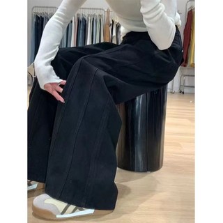 胖mm大碼直筒牛仔褲女ins潮流百搭薄新款寬鬆高腰顯瘦闊腿拖地褲