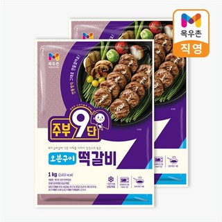 목우촌 주부9단 오븐구이떡갈비 1KgX2팩, 1kg, 2개