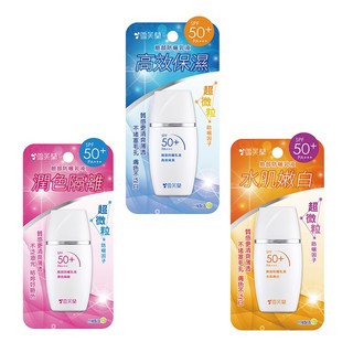 雪芙蘭 臉部防曬乳液 SPF50 /PA, 1個, 潤色隔離-紅 30g