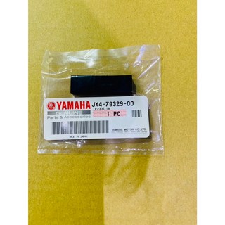 防震墊 風勁飾蓋，有效減少噪音、保護地板，適用於多種家具，安裝簡便, 1個