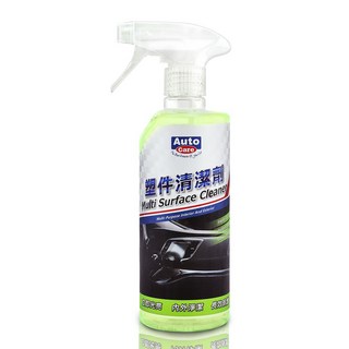 AutoCare 塑件清潔劑 MIT台灣製造 自助洗車DIY 汽車內裝清潔劑, 1個, 600ml