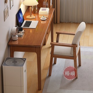 【椿嶼】實木窄書桌家用40/45CM寬學生寫字臺學習桌小戶型臥室辦公電腦桌, 象牙白單桌【精選加厚橡膠木】,100x45x75CM