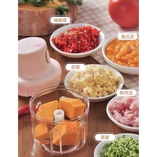 蒜泥機 寶寶輔食機 料理機 雙杯250ml USB充電款 方便快速製作蒜蓉與寶寶輔食