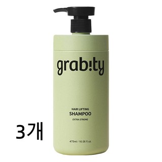 그래비티 엑스트라 스트롱 탈모완화 볼륨 샴푸, 3개, 475ml