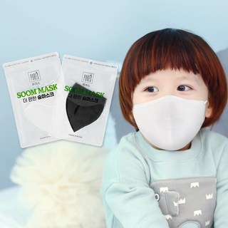 퓨어스 여름용 쿨링 마스크 수영장 방수 쿨링 물놀이용 워터파크 아쿠아 오션월드 골프 목욕탕 사우나 헬스장 찜질방 해수욕장 쿨 스포츠 숨쉬는 숨쉬기편한 시원한, 블랙 L, 1개, 블랙, 1개입