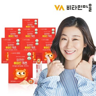 비타민마을 맘편한 어린이 루테인 키즈 어린이 눈영양제 30포 x 8박스, 상세설명 참조, 없음