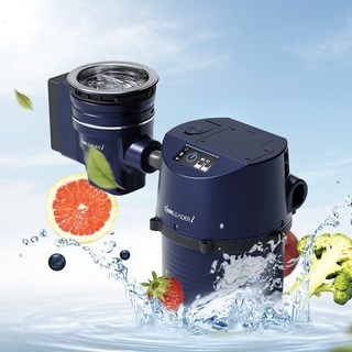 싱크리더 프리미엄 음식물 처리기 싱크대 하부 설치형 저소음 분쇄형 가정용 SH7000