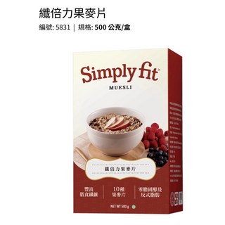 美樂家 纖倍力燕麥 500G盒/台灣正貨/下單 用卷免運, 1個