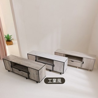 大理石紋電視櫃 客廳收納櫃 影音設備櫃 多功能儲物櫃 簡約電視架, 工業風紋