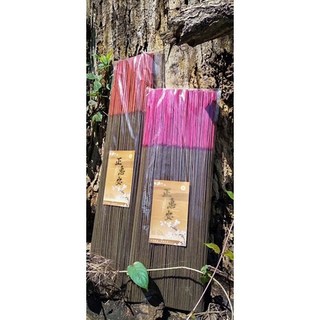 和義沉香 環保立香【編號B116】正惠安水沉手工環保立香 尺3/一斤裝, 1個