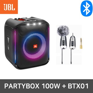 JBL 파티박스 앙코르+BTX01 회의용 강의용 방송 앰프