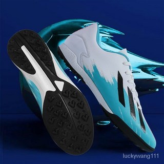 賣場新品限時超低價男鞋 世界盃足球鞋X19同款碎釘足球鞋專業TF平底足球運動鞋室內人造草地足球訓練鞋鴛鴦色足球鞋足球