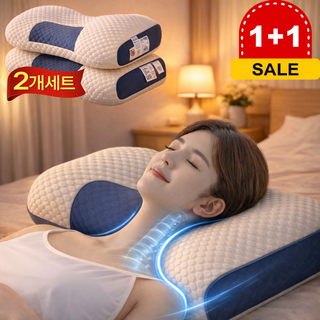 리보닉 경추베개 일자목 거북목 목베개 깊은잠 베개, 2개, 화이트
